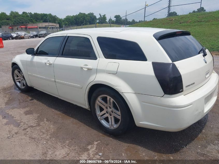 2005 Dodge Magnum Se VIN: 2D4FV48V75H187911 Lot: 39686769