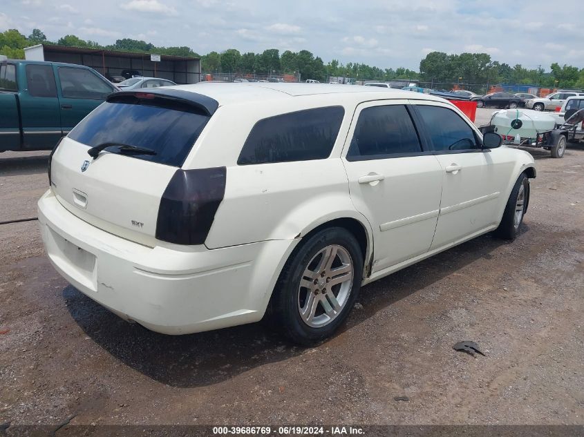 2005 Dodge Magnum Se VIN: 2D4FV48V75H187911 Lot: 39686769