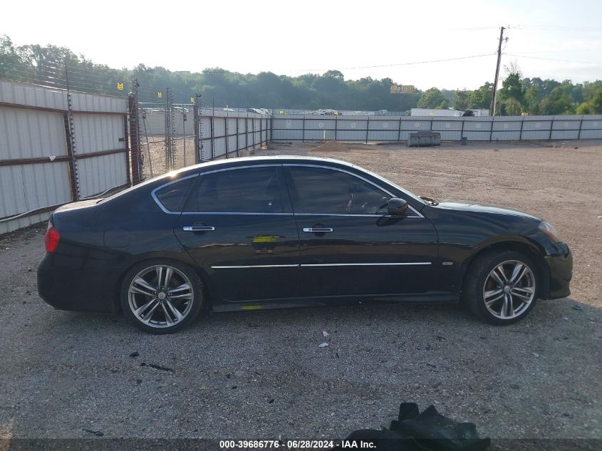 2010 Infiniti M35 Sport VIN: JN1CY0AP1AM911260 Lot: 39686776