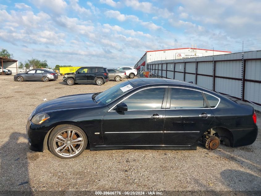 2010 Infiniti M35 Sport VIN: JN1CY0AP1AM911260 Lot: 39686776