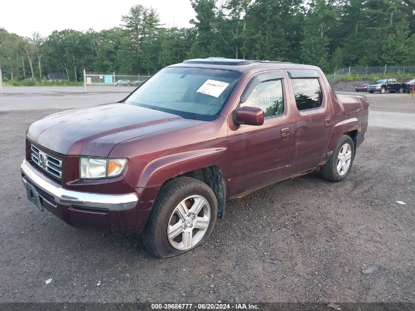 2007 Honda Ridgeline Rtl VIN: 2HJYK16597H509544 Lot: 39686777