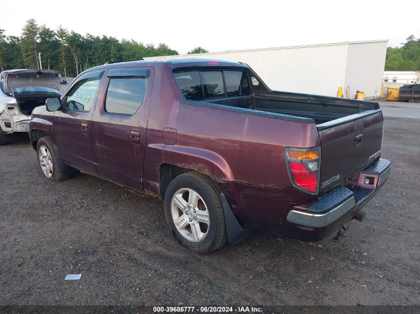 2007 Honda Ridgeline Rtl VIN: 2HJYK16597H509544 Lot: 39686777