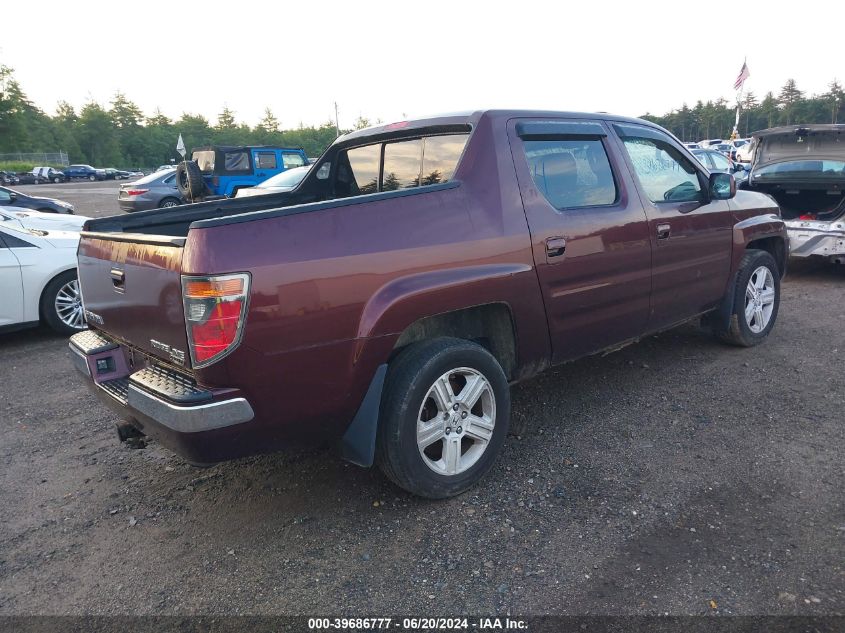 2007 Honda Ridgeline Rtl VIN: 2HJYK16597H509544 Lot: 39686777