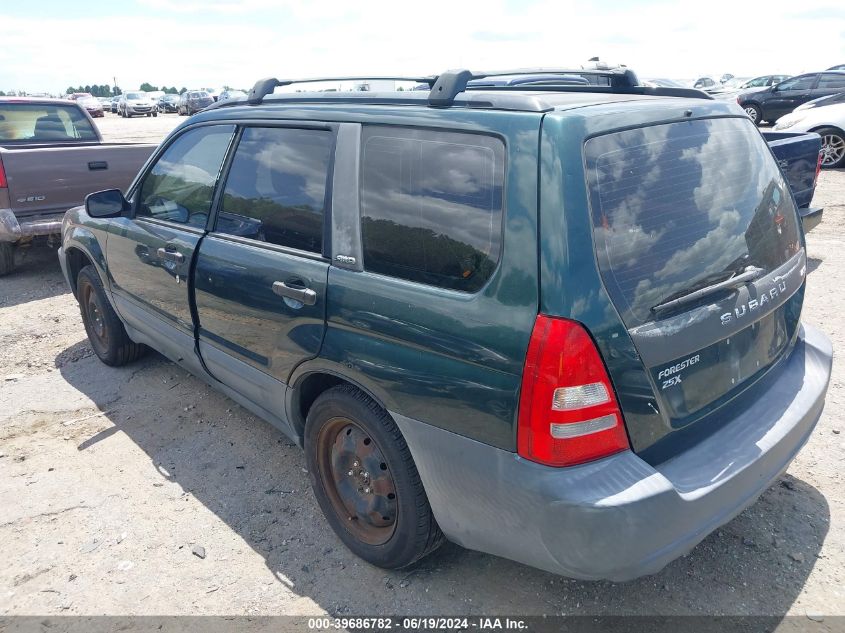 2004 Subaru Forester 2.5X VIN: JF1SG63614H733548 Lot: 39686782