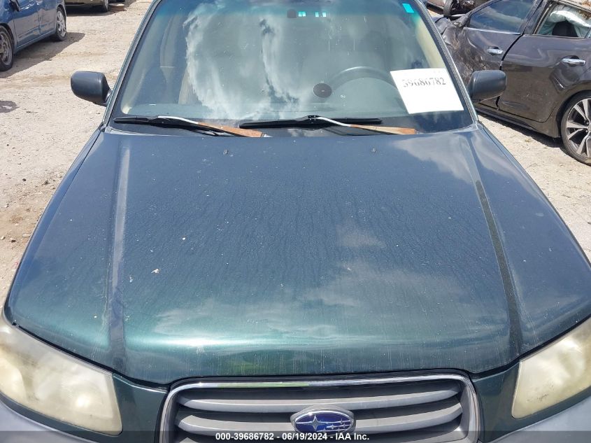 2004 Subaru Forester 2.5X VIN: JF1SG63614H733548 Lot: 39686782