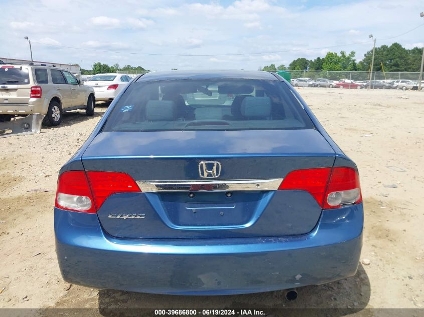 2010 Honda Civic Lx VIN: 2HGFA1F54AH316726 Lot: 39686800