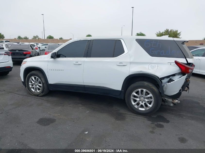 2020 Chevrolet Traverse Ls VIN: 1GNERFKW2LJ308051 Lot: 39686801
