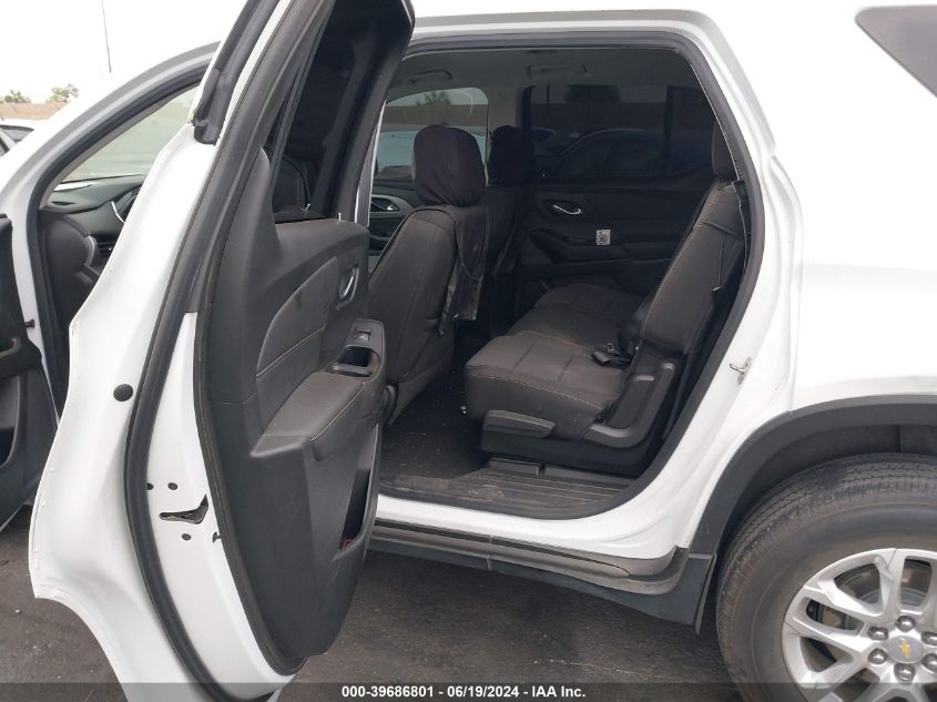 2020 Chevrolet Traverse Ls VIN: 1GNERFKW2LJ308051 Lot: 39686801