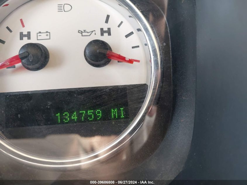 2005 Ford F-150 Lariat/Xlt VIN: 1FTPW12575KC34370 Lot: 39686808