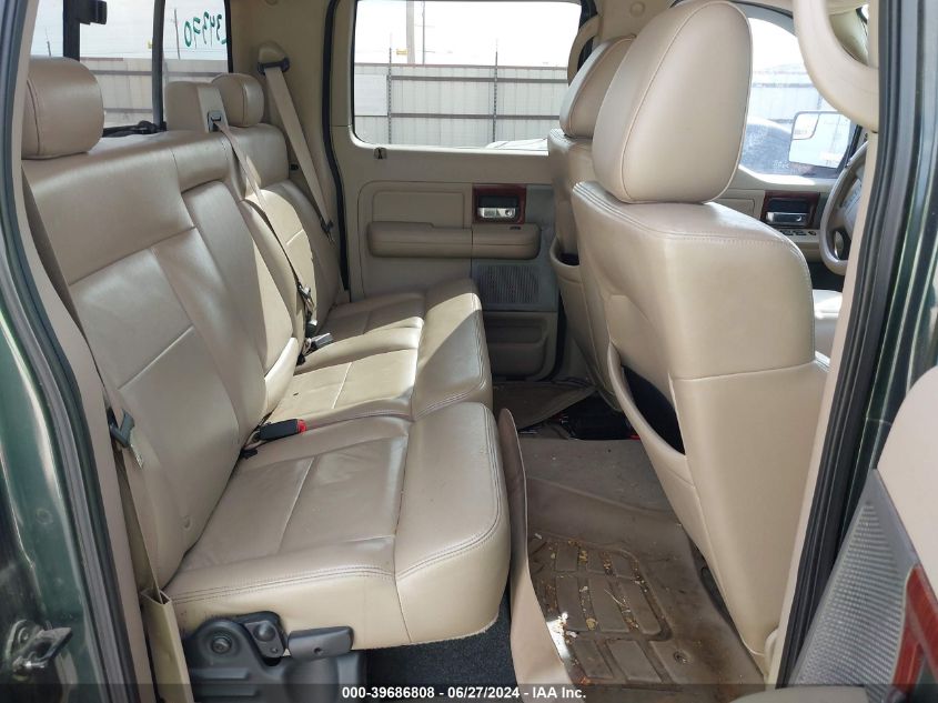 2005 Ford F-150 Lariat/Xlt VIN: 1FTPW12575KC34370 Lot: 39686808