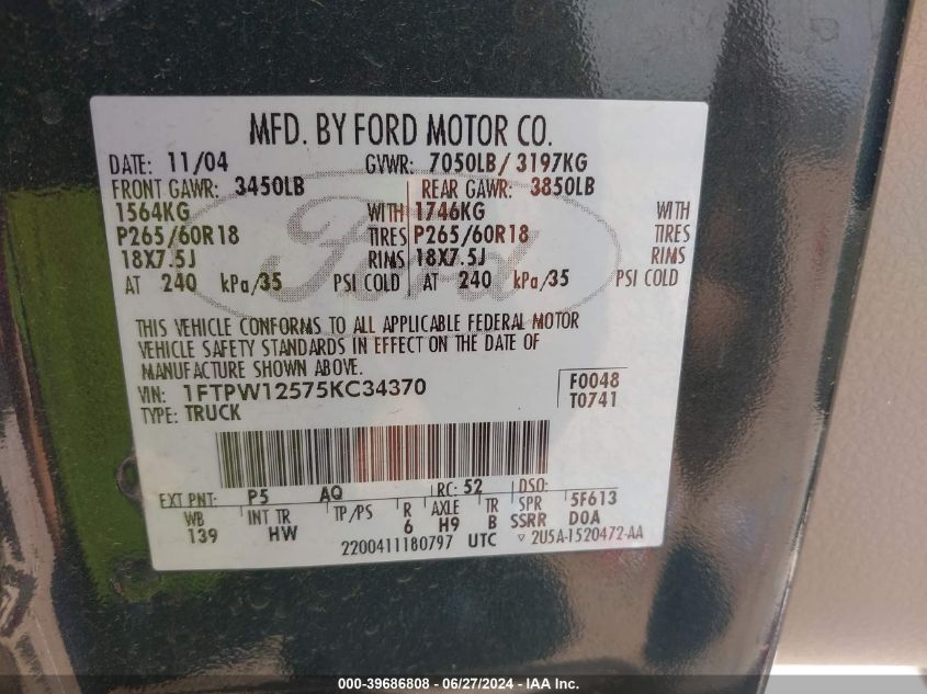 2005 Ford F-150 Lariat/Xlt VIN: 1FTPW12575KC34370 Lot: 39686808