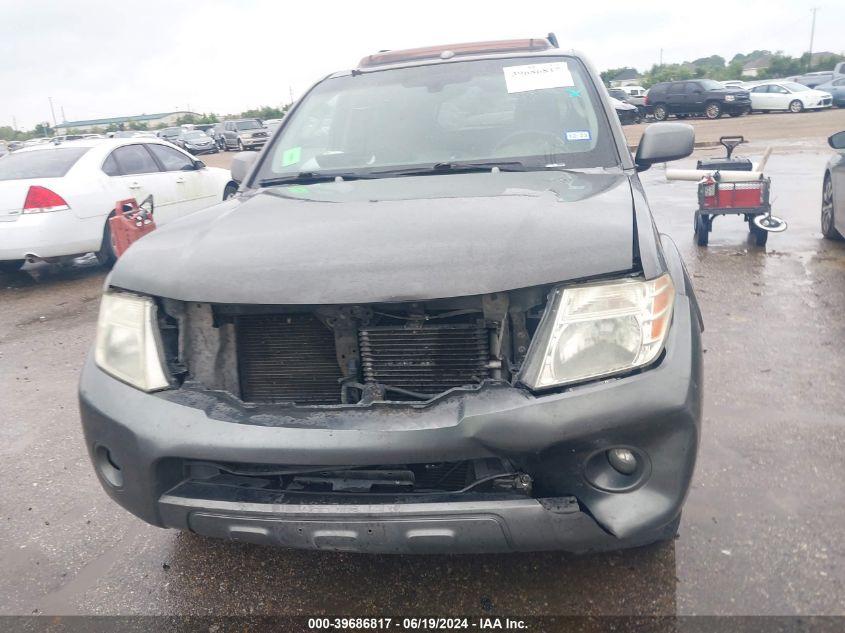 2008 Nissan Pathfinder S/Le/Se VIN: 5N1AR18U18C606467 Lot: 39686817