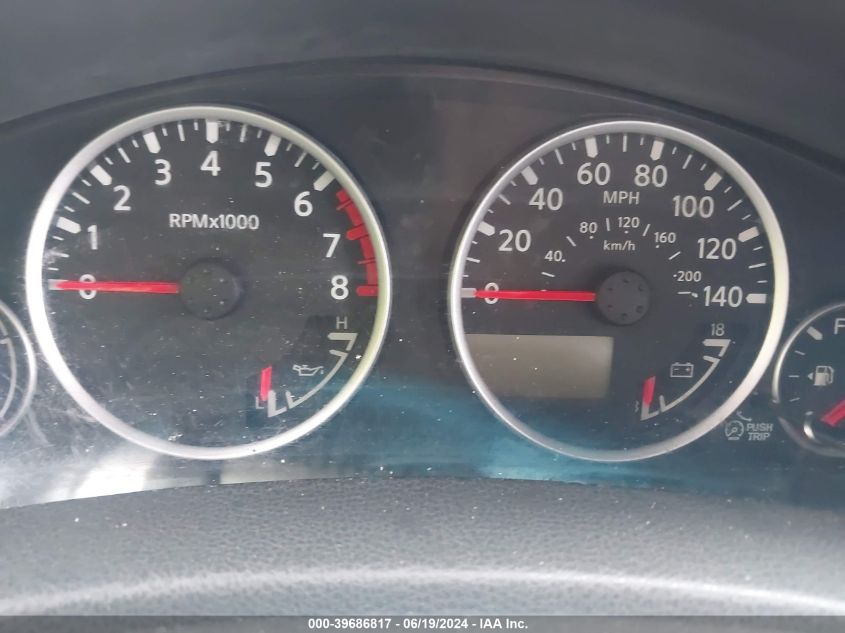 2008 Nissan Pathfinder S/Le/Se VIN: 5N1AR18U18C606467 Lot: 39686817