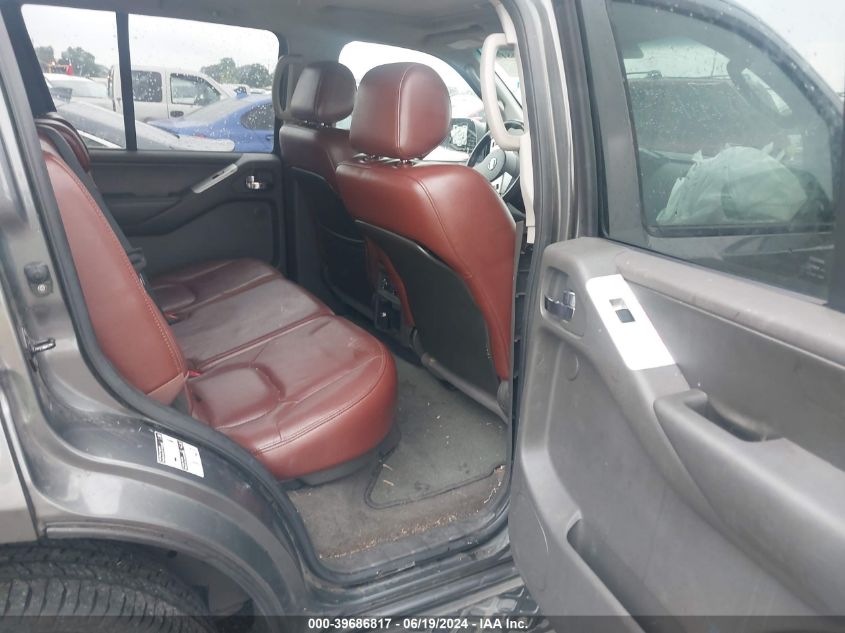 2008 Nissan Pathfinder S/Le/Se VIN: 5N1AR18U18C606467 Lot: 39686817