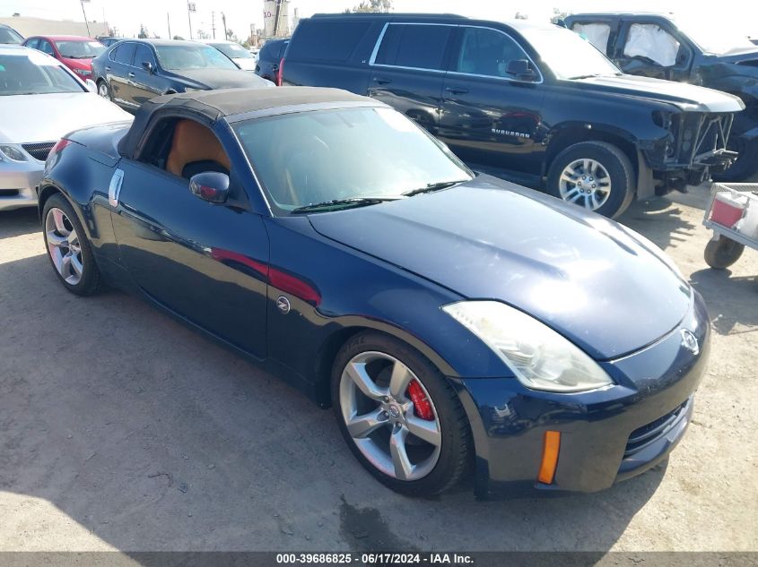 2007 Nissan 350Z Enthusiast VIN: JN1BZ36A37M655713 Lot: 39686825