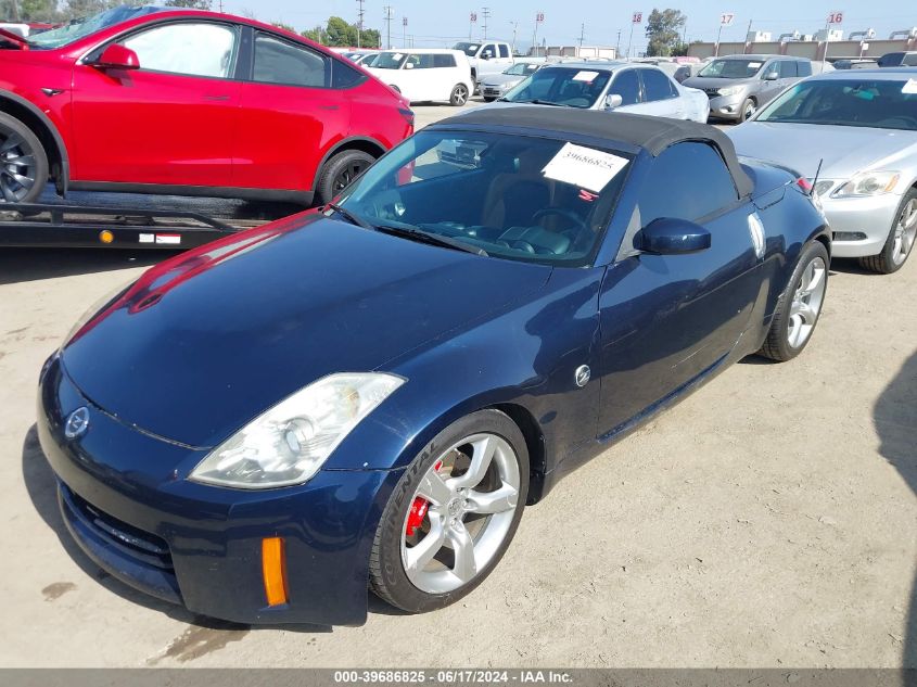 2007 Nissan 350Z Enthusiast VIN: JN1BZ36A37M655713 Lot: 39686825