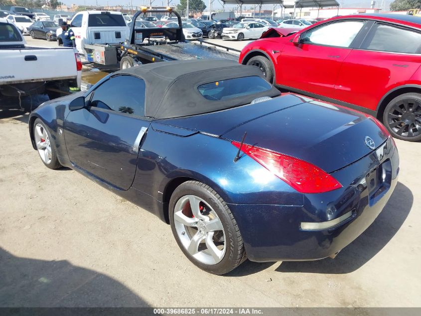 2007 Nissan 350Z Enthusiast VIN: JN1BZ36A37M655713 Lot: 39686825