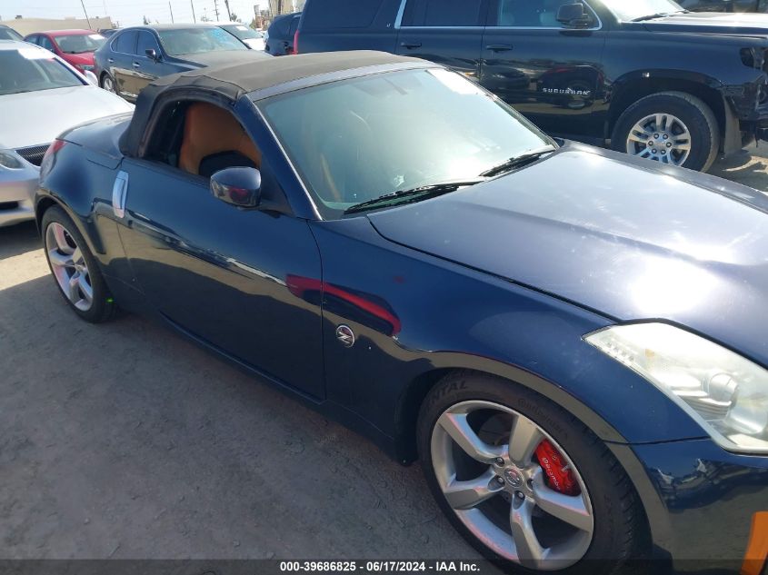 2007 Nissan 350Z Enthusiast VIN: JN1BZ36A37M655713 Lot: 39686825