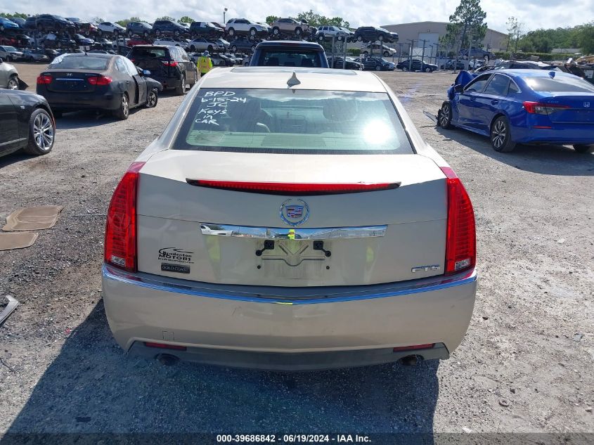 2009 Cadillac Cts VIN: 1G6DJ577890103388 Lot: 39686842