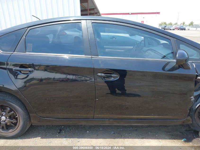 2012 Toyota Prius Two VIN: JTDKN3DU3C5385554 Lot: 39686850