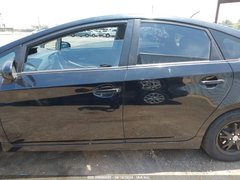 2012 Toyota Prius Two VIN: JTDKN3DU3C5385554 Lot: 39686850