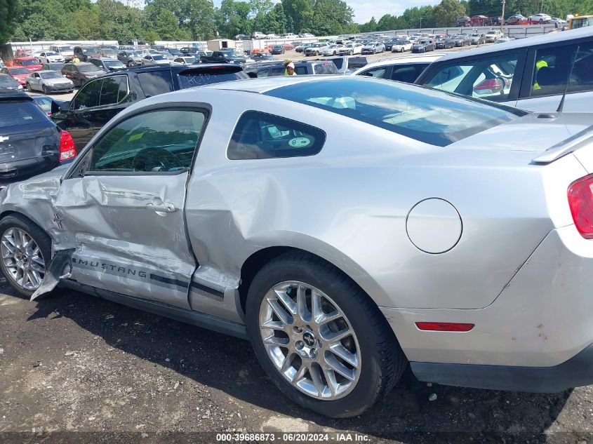 2012 Ford Mustang V6 Premium VIN: 1ZVBP8AM2C5235749 Lot: 39686873