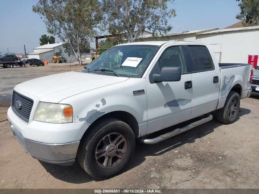 2005 Ford F-150 Xlt VIN: 1FTRW12W45KC15406 Lot: 39686881