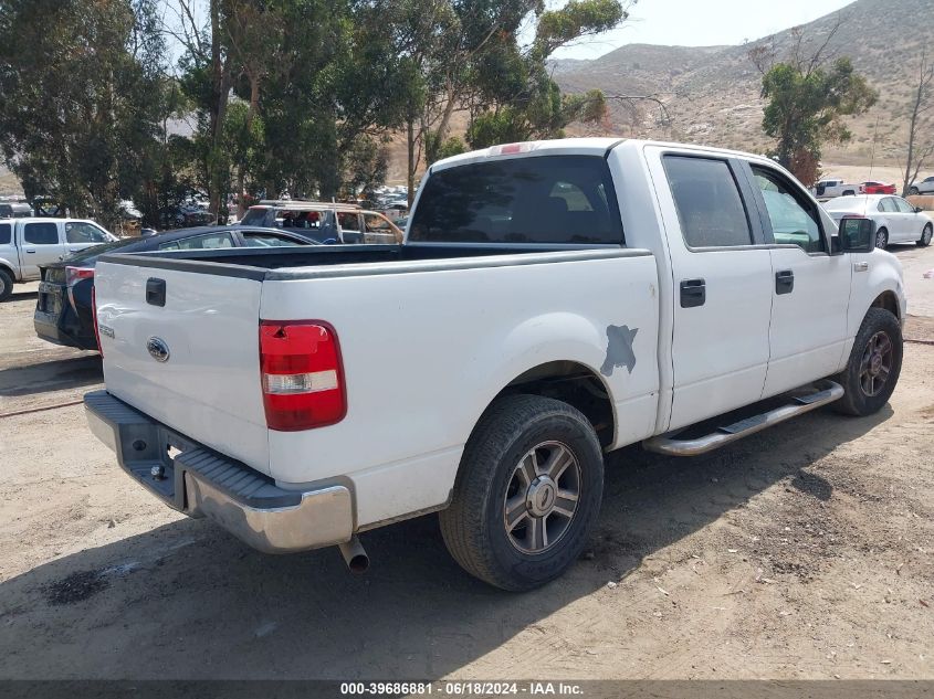 2005 Ford F-150 Xlt VIN: 1FTRW12W45KC15406 Lot: 39686881