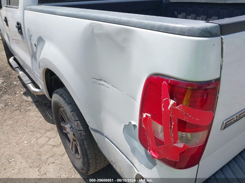 2005 Ford F-150 Xlt VIN: 1FTRW12W45KC15406 Lot: 39686881