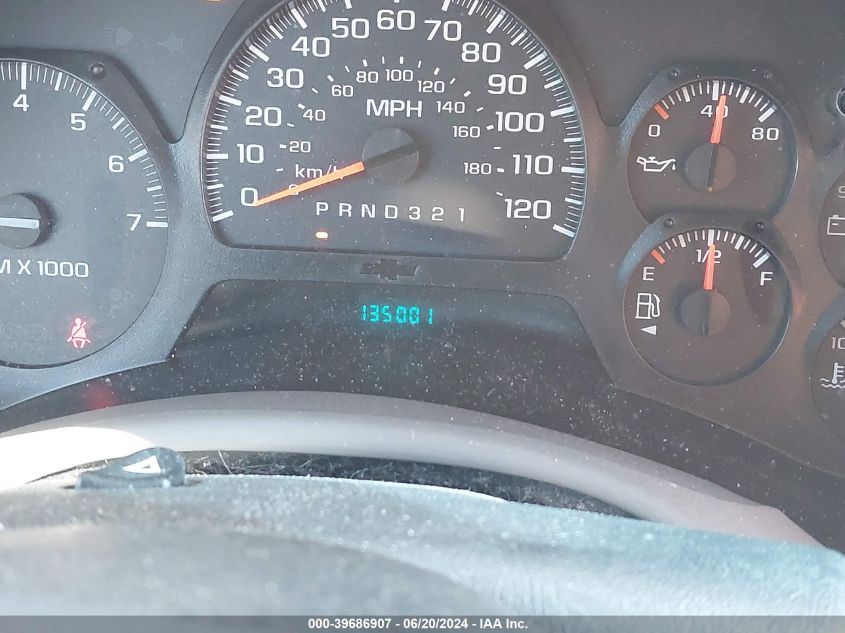 2007 Chevrolet Trailblazer Ls VIN: 1GNDT13S972215667 Lot: 39686907