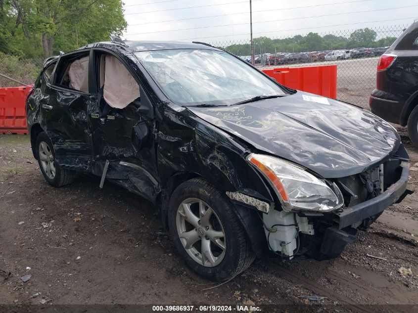 2011 Nissan Rogue S/Sv/Krom VIN: JN8AS5MV4BW677896 Lot: 39686937