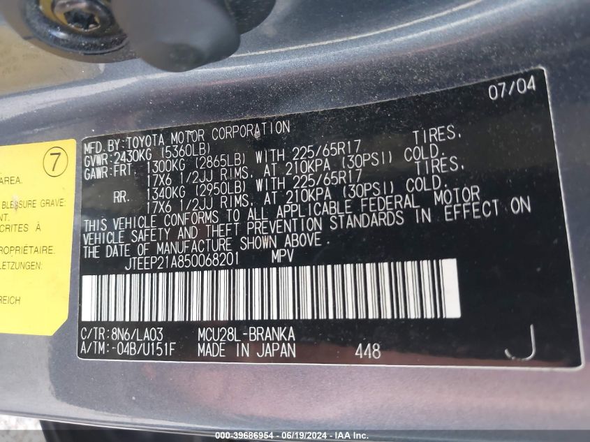 2005 Toyota Highlander Limited V6 VIN: JTEEP21A850068201 Lot: 39686954