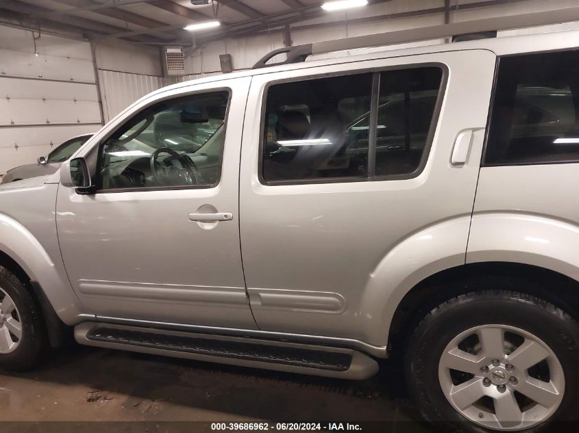 2009 Nissan Pathfinder Se VIN: 5N1AR18B99C608886 Lot: 39686962