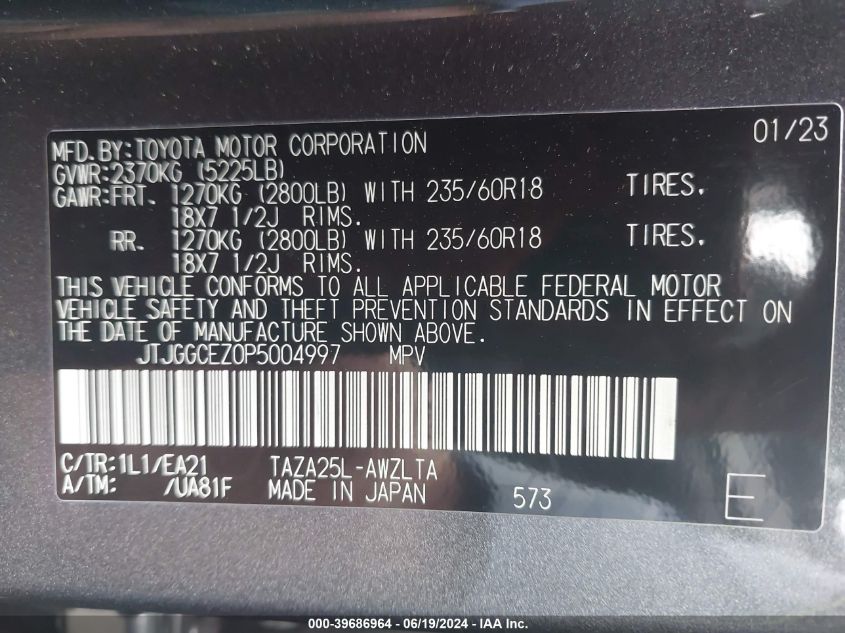 2023 Lexus Nx 350 Premium VIN: JTJGGCEZ0P5004997 Lot: 39686964