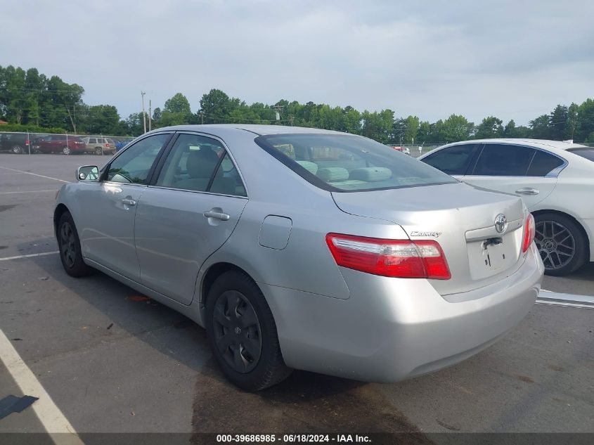 2008 Toyota Camry Le VIN: 4T1BE46K68U232516 Lot: 39686985