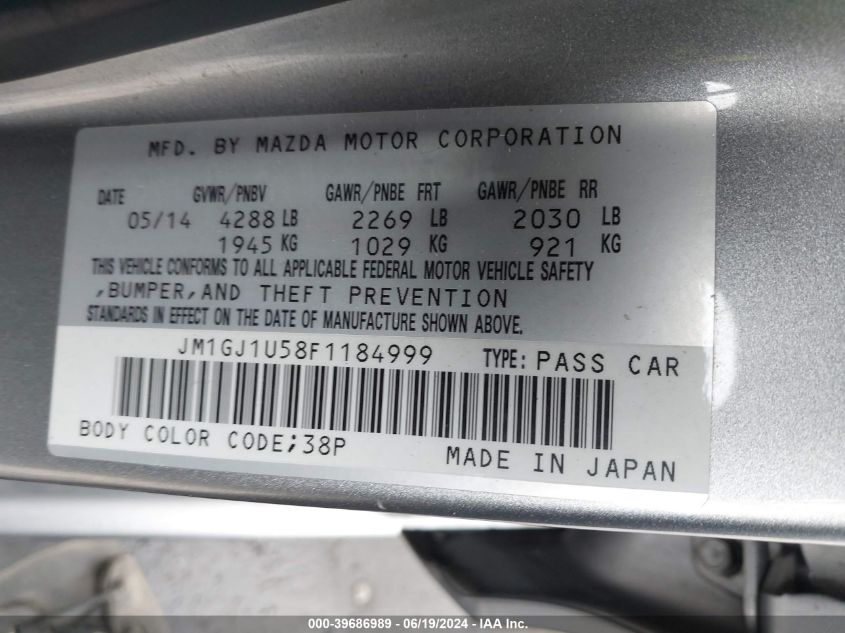 2015 Mazda Mazda6 I Sport VIN: JM1GJ1U58F1184999 Lot: 39686989