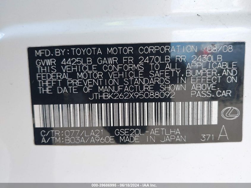 2009 Lexus Is 250 VIN: JTHBK262X95088092 Lot: 39686995