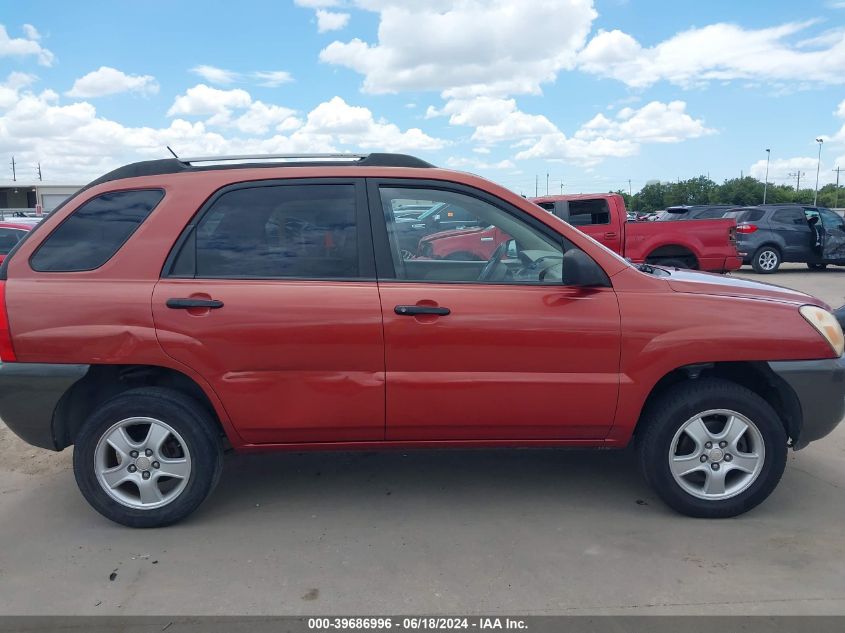 2007 Kia Sportage Lx VIN: KNDJF724877379164 Lot: 39686996