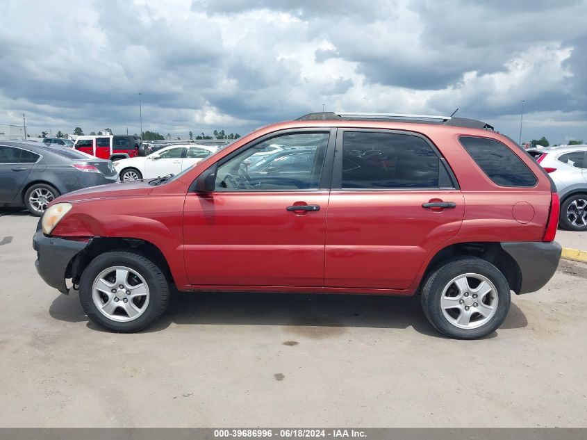 2007 Kia Sportage Lx VIN: KNDJF724877379164 Lot: 39686996