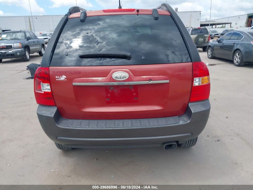 2007 Kia Sportage Lx VIN: KNDJF724877379164 Lot: 39686996