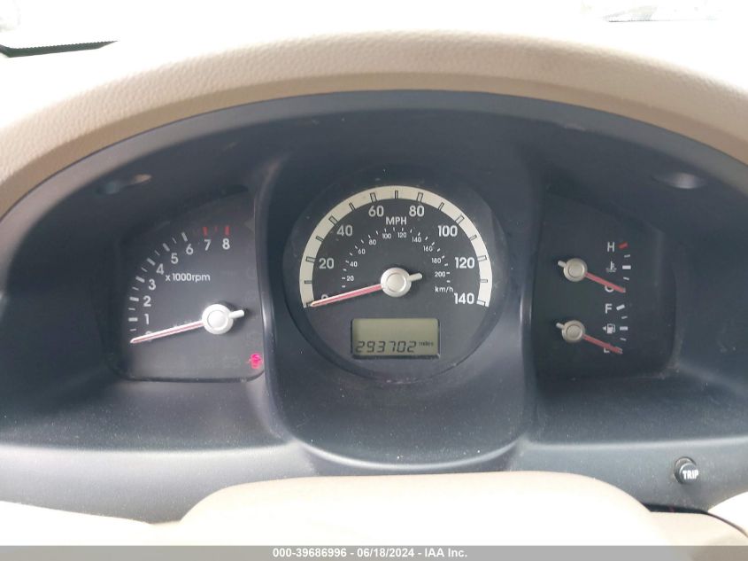 2007 Kia Sportage Lx VIN: KNDJF724877379164 Lot: 39686996