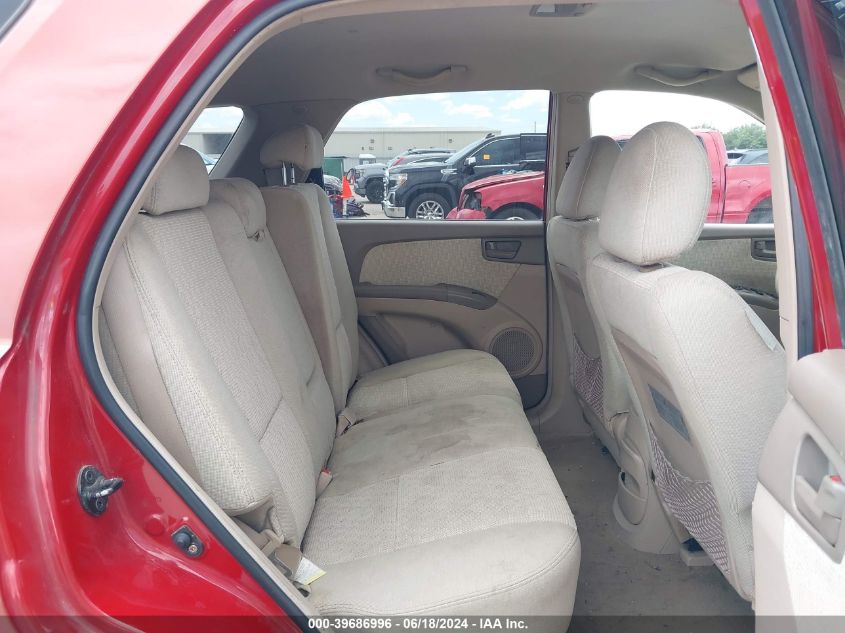 2007 Kia Sportage Lx VIN: KNDJF724877379164 Lot: 39686996