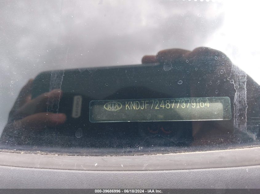 2007 Kia Sportage Lx VIN: KNDJF724877379164 Lot: 39686996