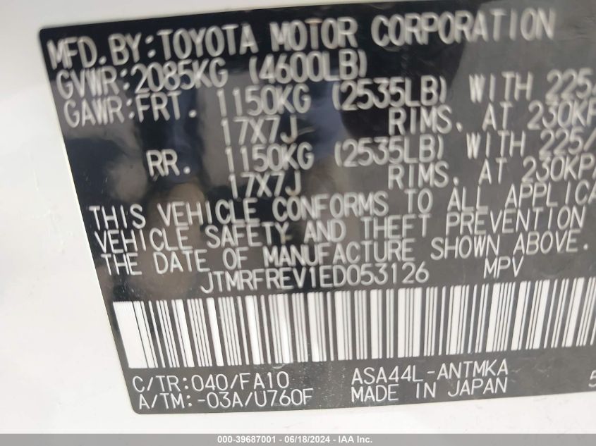 2014 TOYOTA RAV4 XLE - JTMRFREV1ED053126