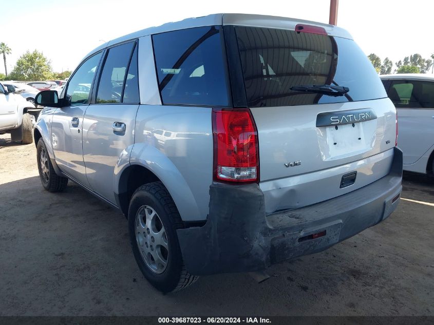 2004 Saturn Vue VIN: 5GZCZ53444S822355 Lot: 39687023