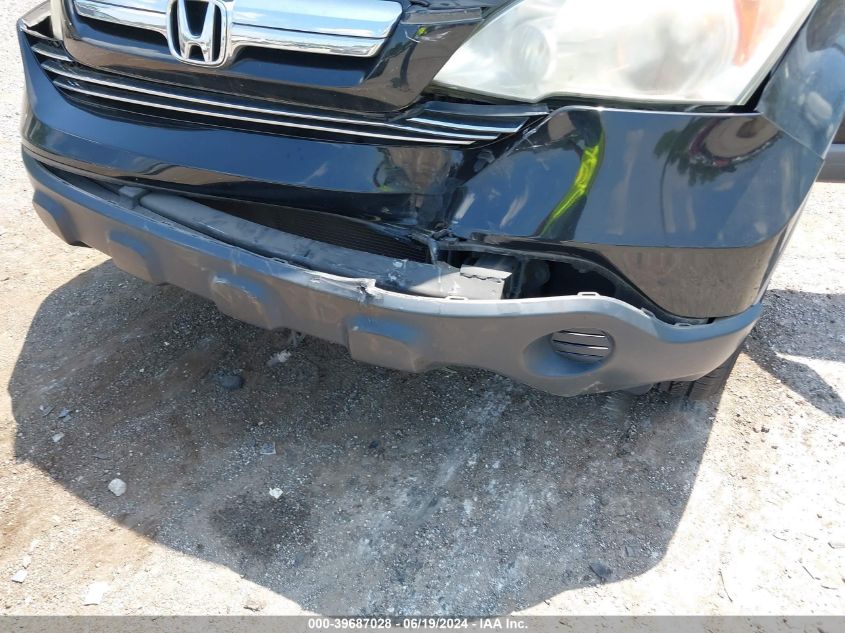 2009 Honda Cr-V Ex-L VIN: 5J6RE487X9L050881 Lot: 39687028