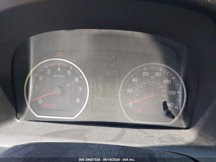 2009 Honda Cr-V Ex-L VIN: 5J6RE487X9L050881 Lot: 39687028