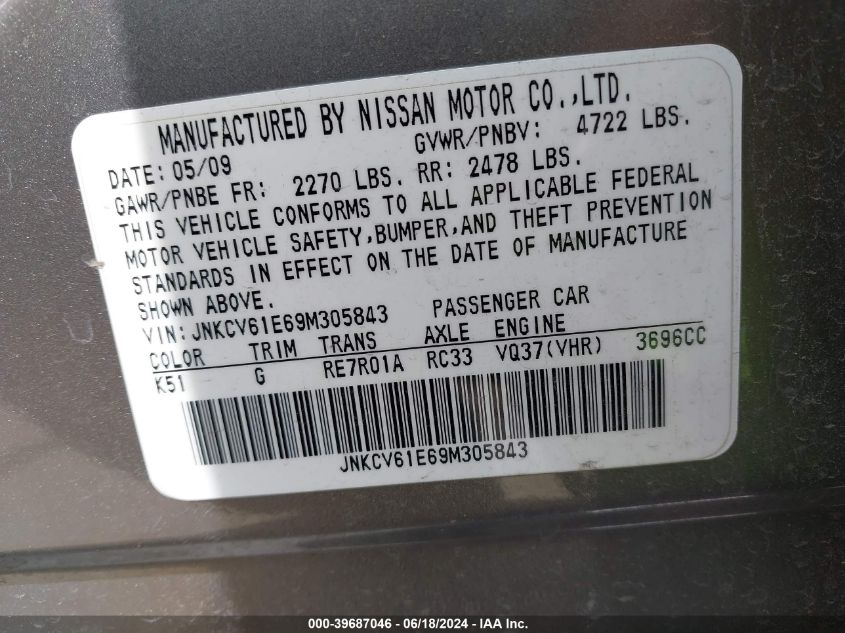 2009 Infiniti G37 Journey VIN: JNKCV61E69M305843 Lot: 39687046