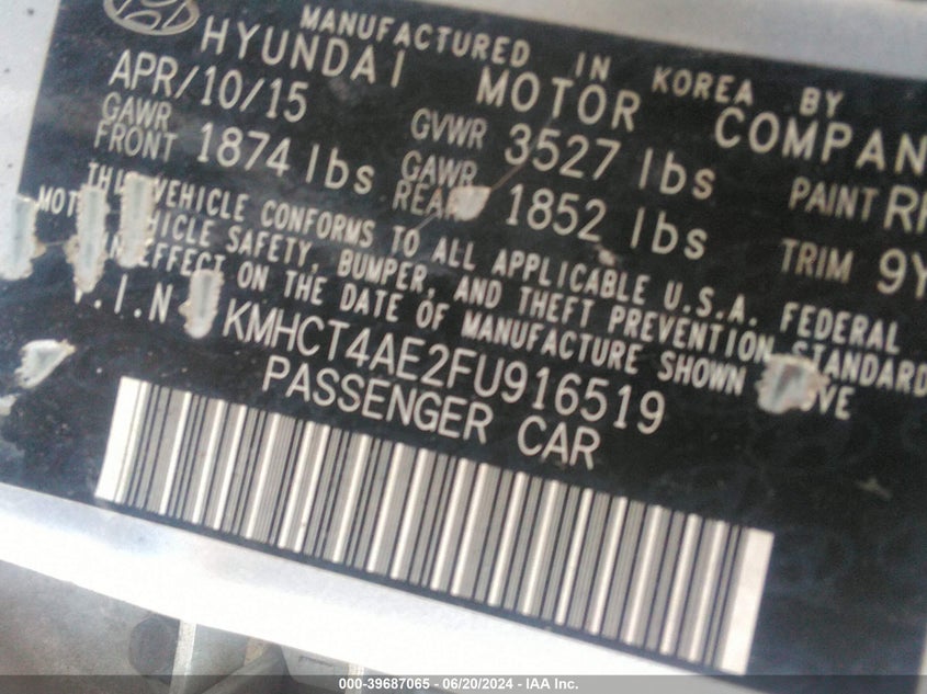 2015 HYUNDAI ACCENT GLS - KMHCT4AE2FU916519