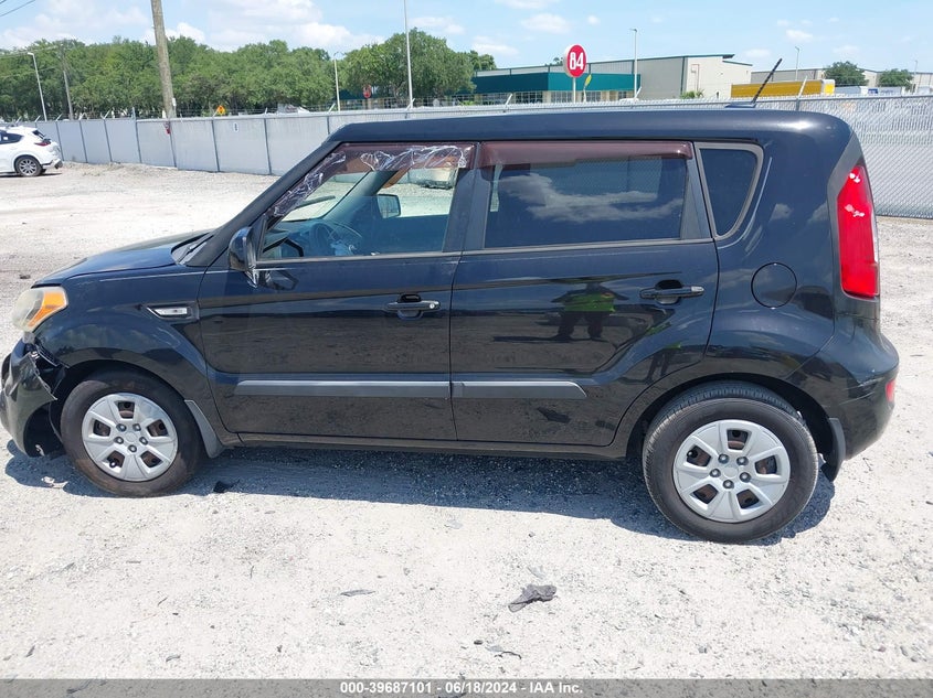 2013 Kia Soul VIN: KNDJT2A57D7603848 Lot: 39687101